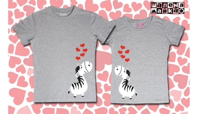 Прикольные футболки: Парная Милые Жирафы